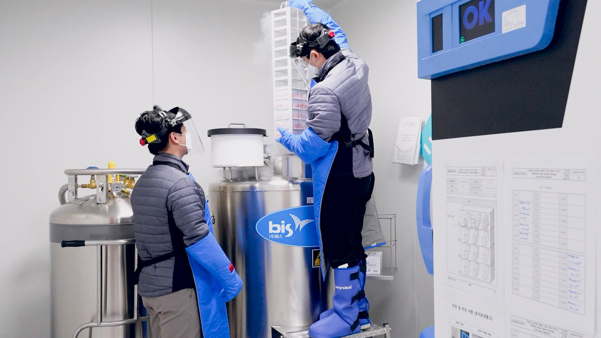 제품보관 사진1