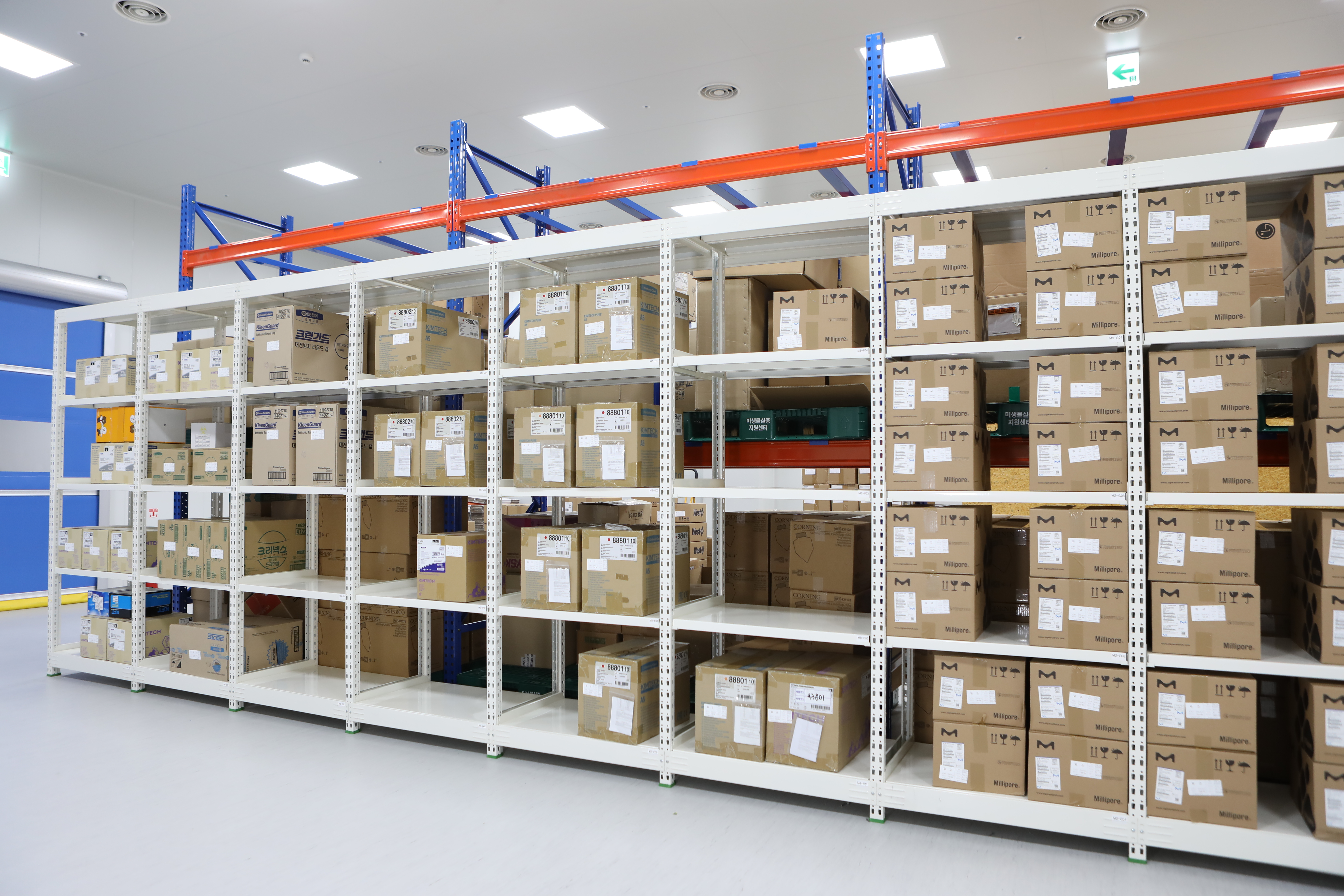 원자재 보관소 사진2